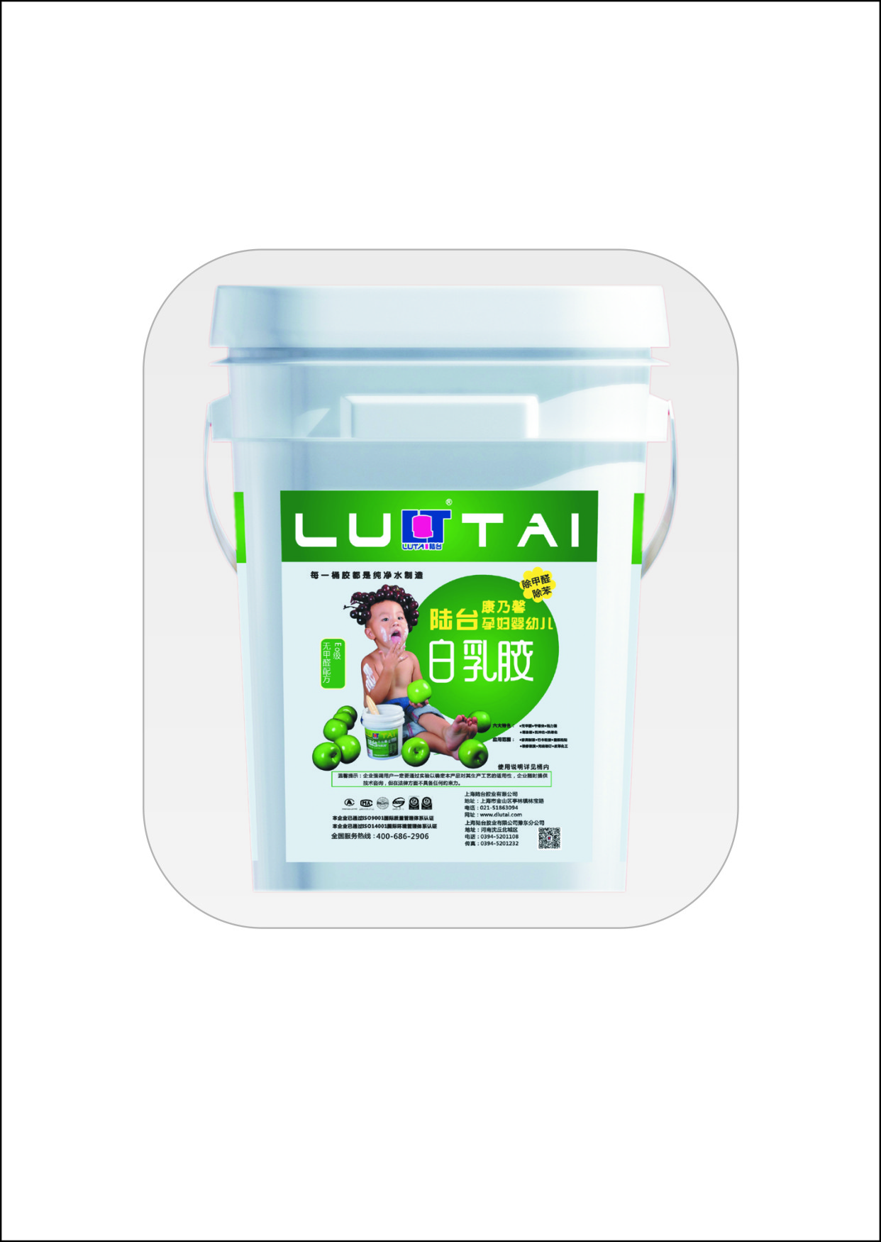 什么是白乳膠?白乳膠的主要用途以及特點(diǎn)！