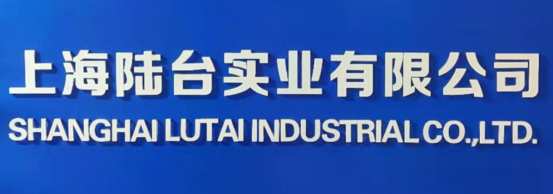 為什么需要用拉毛墻固？