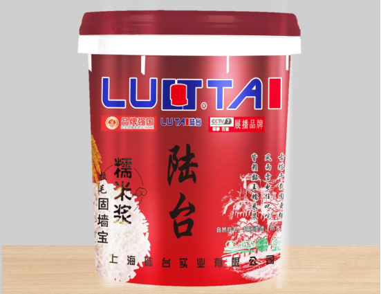 為什么需要用拉毛墻固？